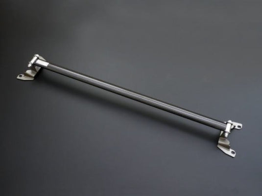 Cusco 965 536 A CUS ALC-OS Front Strut Bars