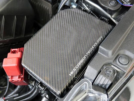 Hks 70026-AT014 HKS Engine Cover