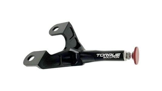 Torque Solution TS-GR-677 TQS Master Cylinder Brace