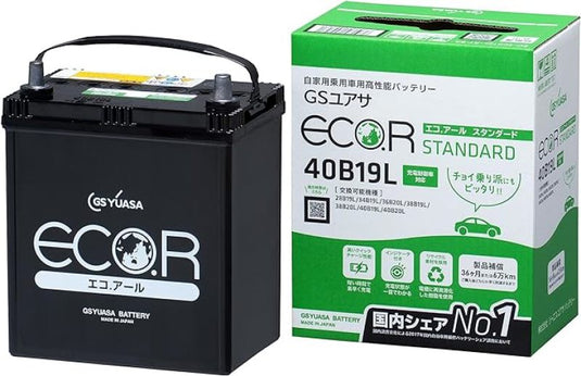 Yuasa Battery YUAM22S4L YSA Import Specialty Battery