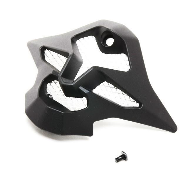 Shoei VFX-W Mouthpiece - Matte Black