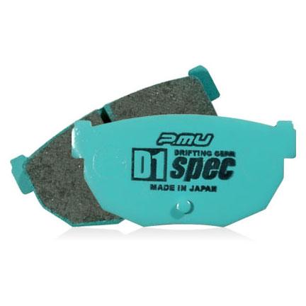 Project Mu PDR236 PM D1 Brake Pad