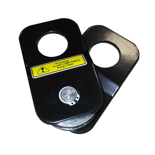 Kolpin 25-0400 ATV/UTV Snatch Block Pulley