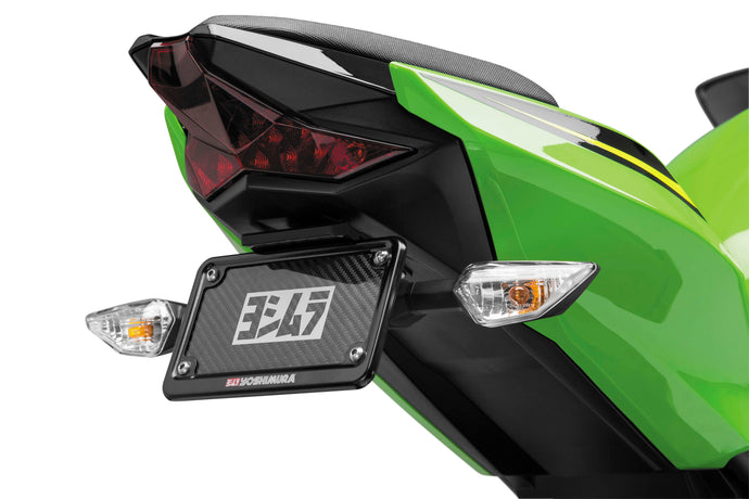 Yoshimura 070BG147100 Fender Eliminator Kit