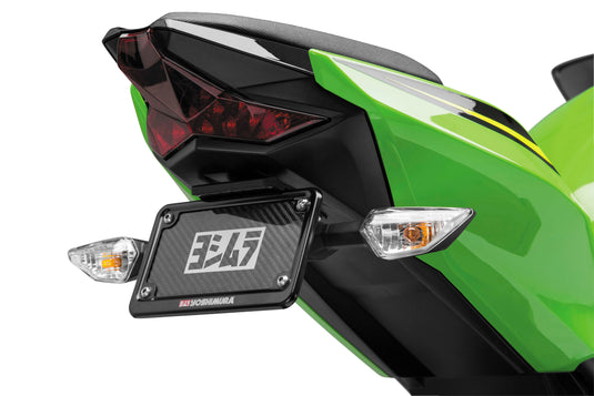 Yoshimura 070BG147100 Fender Eliminator Kit