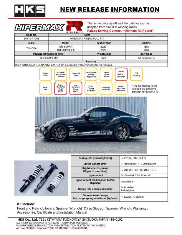 Load image into Gallery viewer, Hks 80310-AT003 HKS Hipermax R
