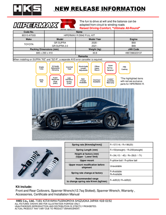 Hks 80310-AT003 HKS Hipermax R