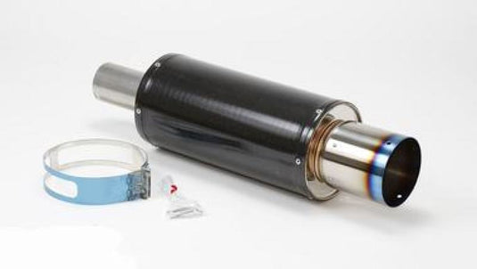 Hks 31012-BA001 HKS Exhaust - Carbon-Ti