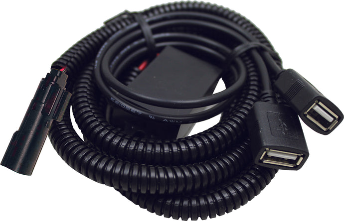 Rsi Racing USB-S1 Dual USB Power Cable