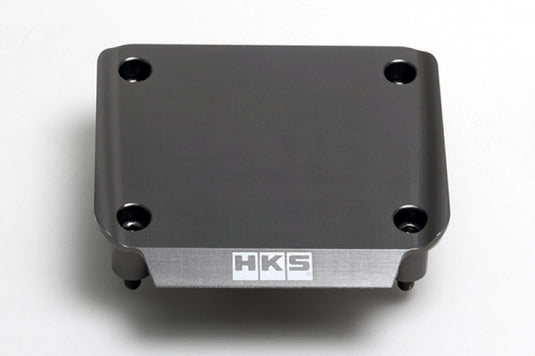 Hks 22998-AN001 HKS Engine Cover