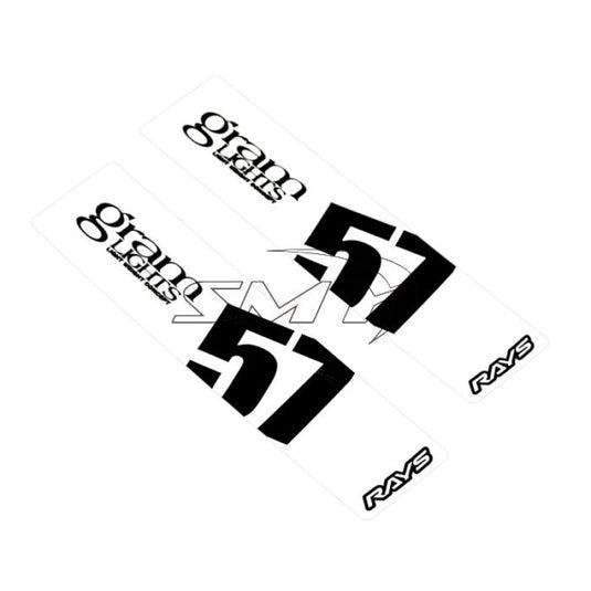 Gram Lights WC57SSTKW GL Wheel Sticker