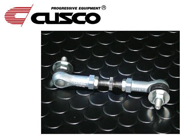 Load image into Gallery viewer, Cusco 00B 628 A CUS Coilover Service Components
