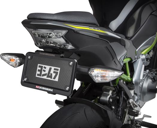Yoshimura 070BG149000 Fender Eliminator Kit
