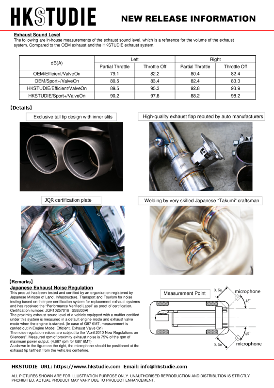 Load image into Gallery viewer, Hks HKSTUDIE-EX003 HKS HKSTUDIE Exhausts
