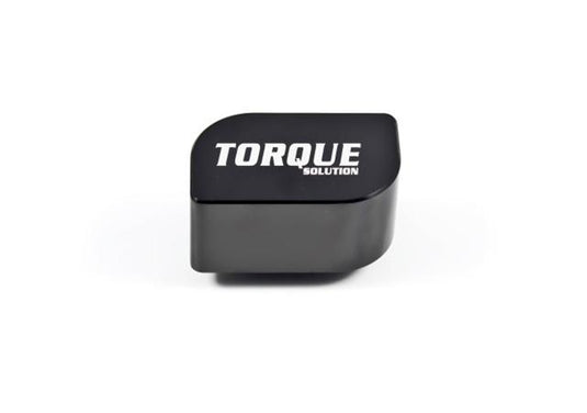 Torque Solution TS-MS-006 TQS Short Shift Weight
