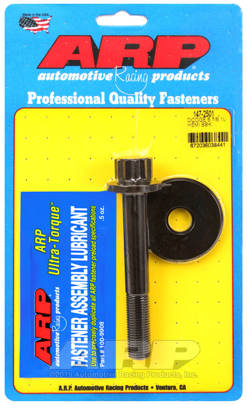 Arp 147-2501 ARP Balancer Bolt Kits