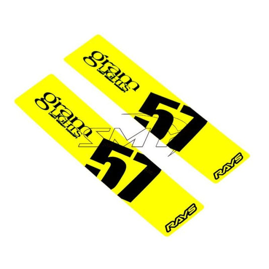 Gram Lights WC57SSTKY GL Wheel Sticker