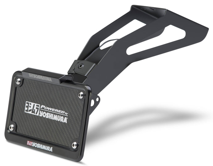 Yoshimura 070BG163811 Fender Eliminator Kit