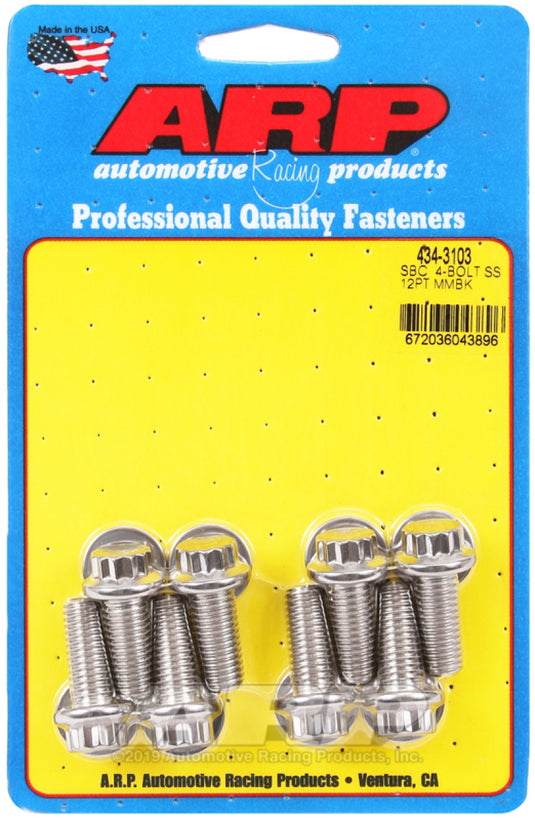 Arp 434-3103 ARP Motor Mount Bolt Kits