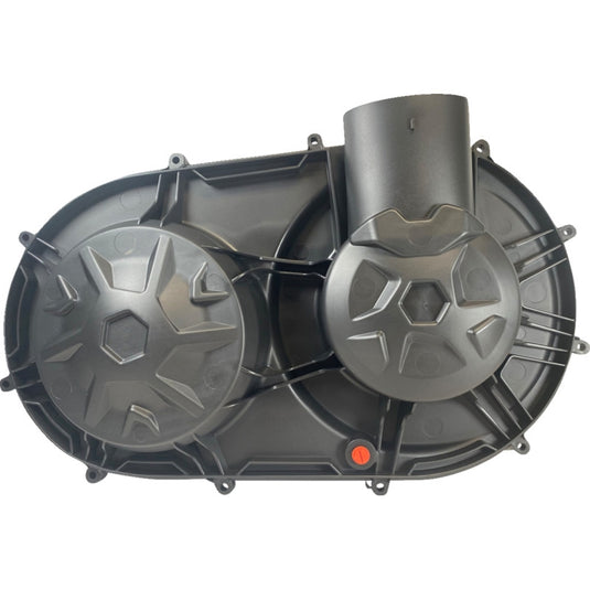 Moose Utility 500-1041-PU Clutch Cover - Outer