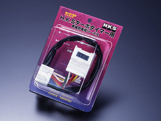 Hks 4103-RF001 HKS Wiring Harnesses