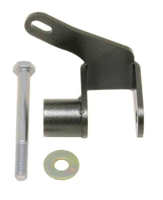 Bmr Suspension PHR008H BMR Panhard Rods