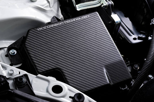 Hks 70026-AT009 HKS Engine Cover
