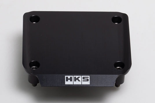 Hks 22998-AN003 HKS Engine Cover