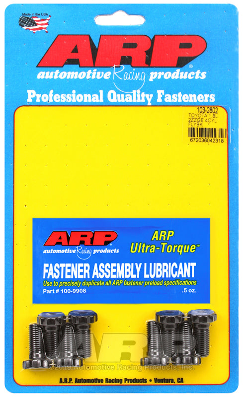 Arp 102-2801 ARP Flywheel Bolt Kits