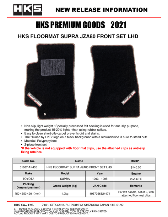 Hks 51007-AK435 HKS Floormats