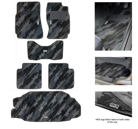 Hks 53001-AN031 HKS Floor Mats