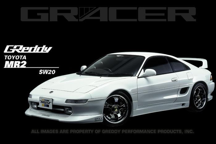 Load image into Gallery viewer, Greddy 17010062 GRE Front Spoiler
