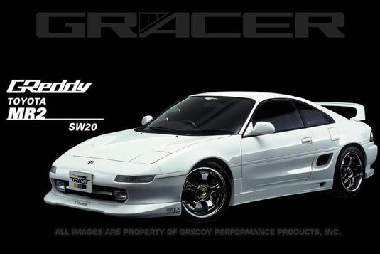 Greddy 17010062 GRE Front Spoiler