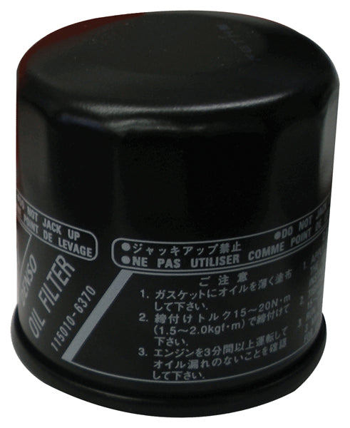 Sp1 AT-07067 Crankcase Oil Filter