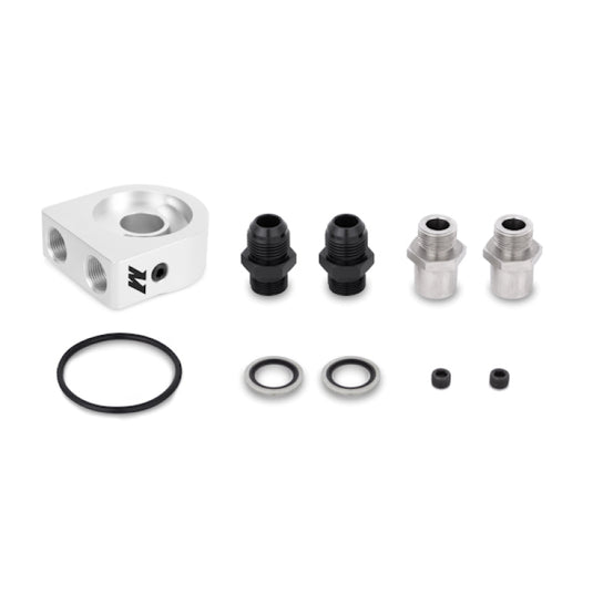 Mishimoto MMOC-UH MM Oil Cooler - Univ