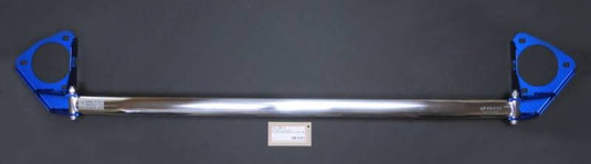 Cusco 3C3 540 A CUS OS Front Strut Bars