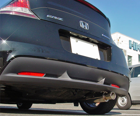 Hks 32016-AH025 HKS Exhaust - Silent Hi-Power