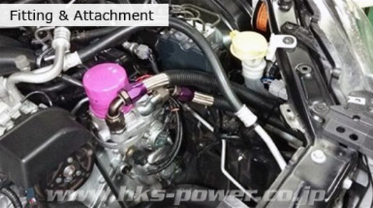 Hks 15004-AT011 HKS Oil Coolers