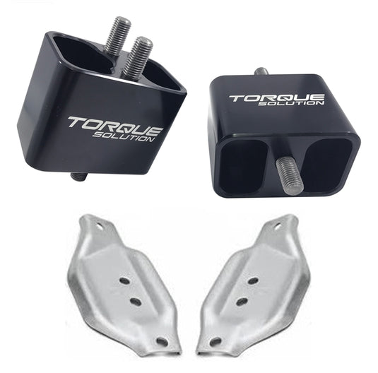 Torque Solution TS-SU-200SB-PL TQS Engine Mounts