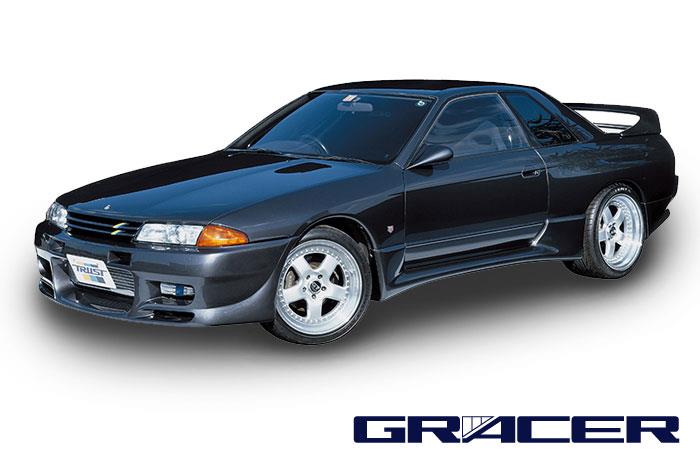 Load image into Gallery viewer, Greddy 17020146 GRE Spoiler
