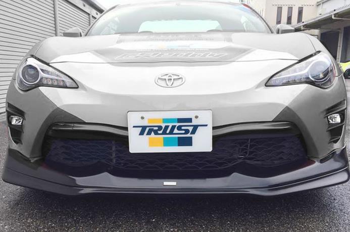 Load image into Gallery viewer, Greddy 17010099 GRE Front Lip Spoiler
