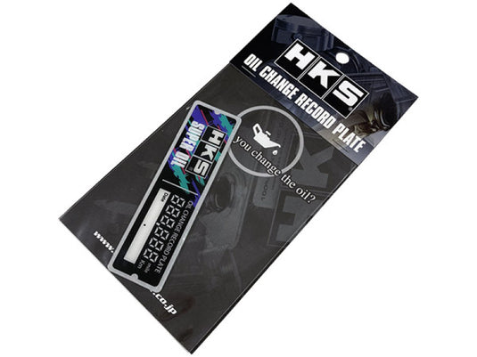 Hks 51007-AK398 HKS Stickers