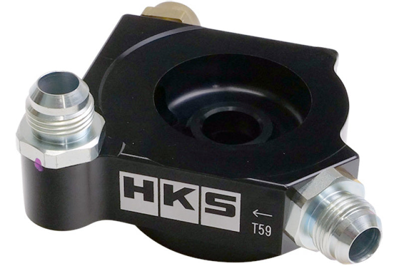 Load image into Gallery viewer, Hks 15004-AT014 HKS Oil Coolers
