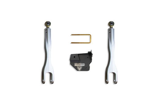Maxtrac 947200-4 MXT 4-Link Arms & Brackets