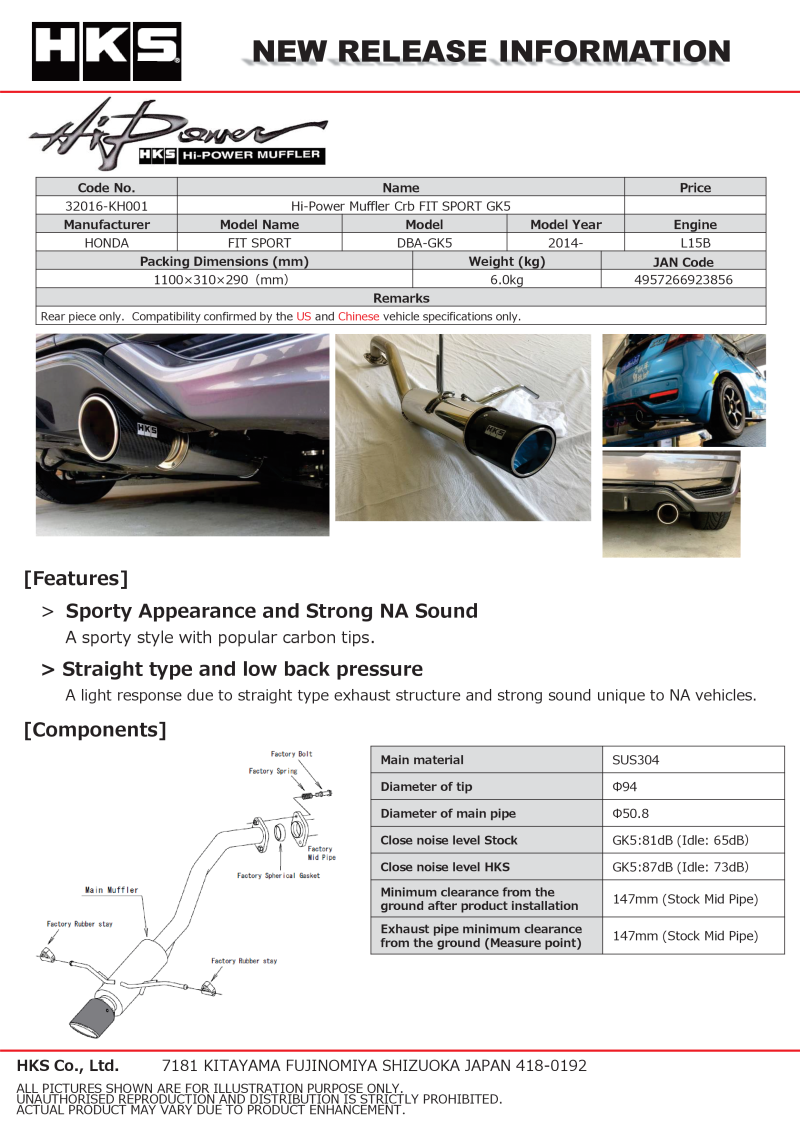 Load image into Gallery viewer, Hks 32016-KH001 HKS Exhaust - Hi-Power
