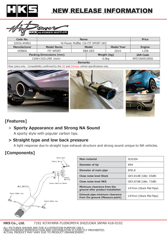 Hks 32016-KH001 HKS Exhaust - Hi-Power