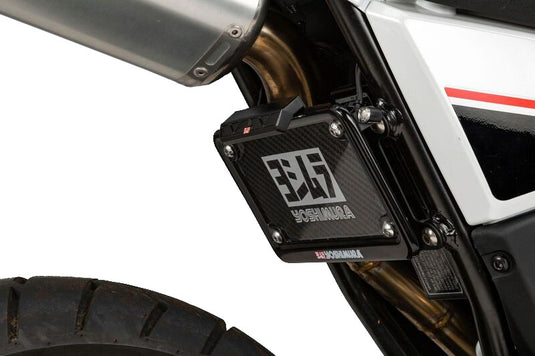 Yoshimura 070BG191260 Fender Eliminator Kit