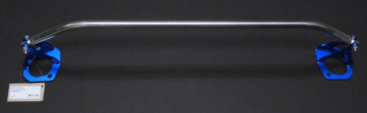 Cusco 377 510 A CUS AS Front Strut Bars
