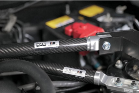 Hks 83001-AT004 HKS Carbon Braces