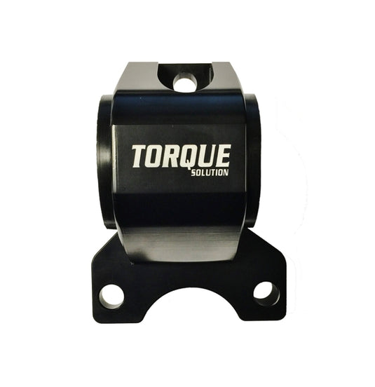Torque Solution TS-RSX-003 TQS Trans Mounts